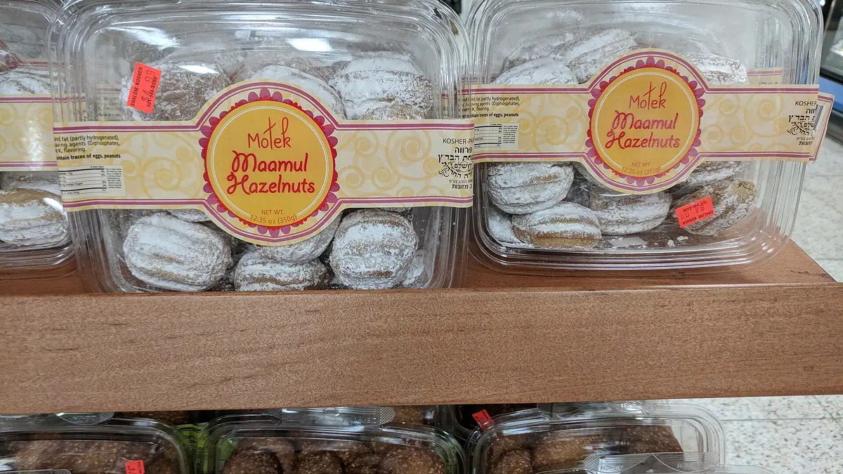 Cavan Bakery – bakery in Shepperton, Walton-on-Thames